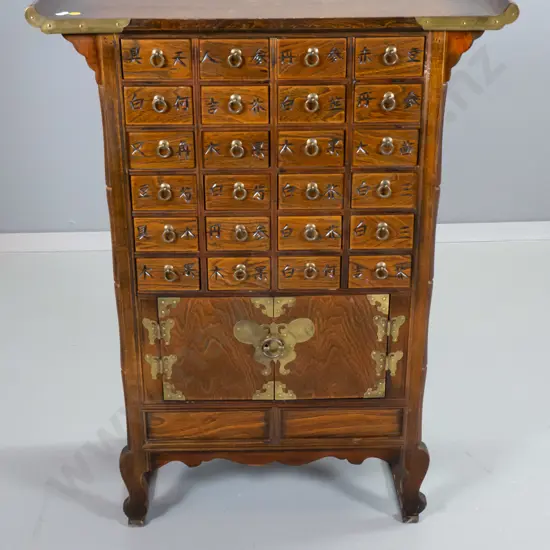 reproduction Chinese apothecary chest w/24 small drawers, 2-door cupboard, brass hardware & fish padlock H810 W610 D280