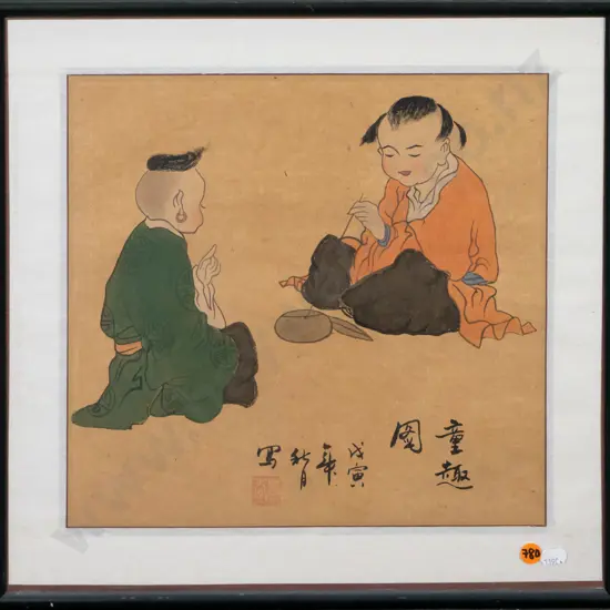 framed Asian wood blockprint seated men H-295 W-295